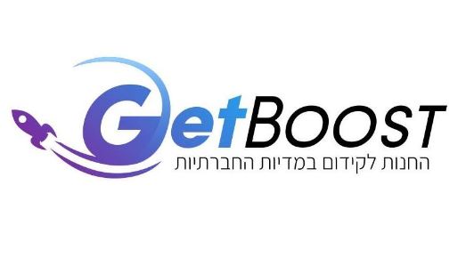 GetBoost.co.il - The store for promotion on social media